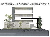 奈良県橿原市新賀町：物件画像／株式会社エリッツ　エリッツ大和八木店