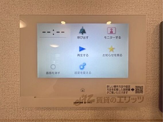 ミモザ_その他_6