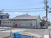 辰市郵便局まで700メートル