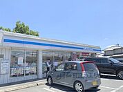 ローソン　奈良南京終店まで320メートル