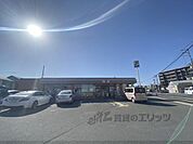 セブンイレブン　香芝すみれ野1丁目店まで700メートル