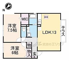 ロイヤルガーデンＡ棟Ｂ棟Ｃ棟