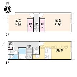 レオパレスめぐみ