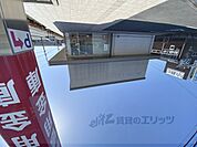 奈良中央信用金庫　ますが支店まで850メートル
