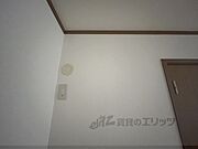設置可能