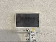 太陽光発電モニター