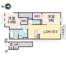 エストラフィーネ 2LDKの間取図画像