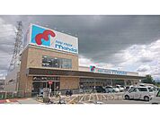 万代　新庄花内店まで2300メートル