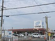 ならコープ　コープいまごまで750メートル