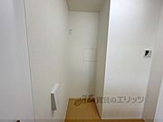 冷蔵庫置場