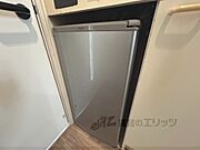 冷蔵庫置場