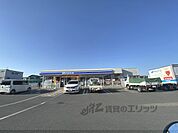ローソン　田原本町薬王寺店まで650メートル