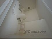 ユニットバス