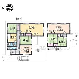 近鉄橿原線 大和八木駅 徒歩10分