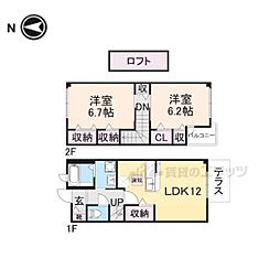 🉐敷金礼金0円！🉐和歌山線 玉手駅 徒歩12分