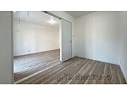 同仕様