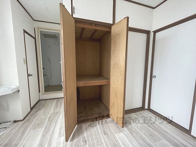 収納