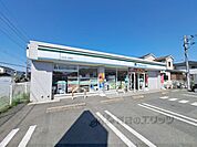 ファミリーマート　みみなし駅前店まで1800メートル