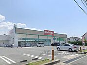 キリン堂　大安寺店まで450メートル