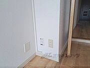 ネット環境