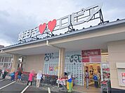 ロピア　橿原店まで1400メートル