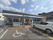 ファミリーマート　橿原石川町店まで850メートル