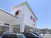 ラ・ムー　京終店まで800メートル