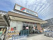 万代　法隆寺店まで650メートル