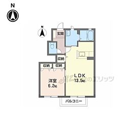 グラヴィスB 1LDKの間取図画像