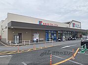 万代　河合町店まで270メートル