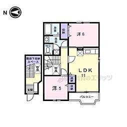 メゾン・グランパ2 2LDKの間取図画像