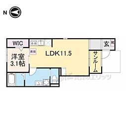 ラフィネ 1LDKの間取図画像