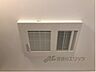 浴室：イメージです