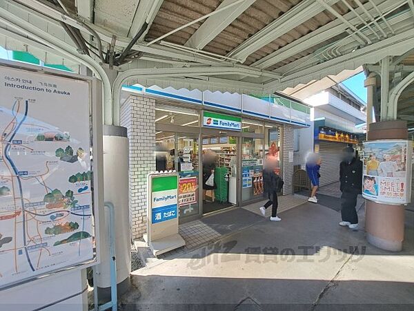 画像25:ファミリーマート　近鉄橿原神宮前駅店まで280メートル