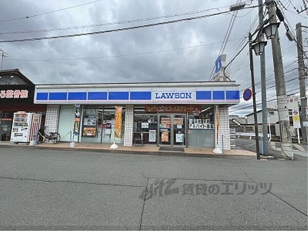 ローソン　西田原本駅前店まで550メートル
