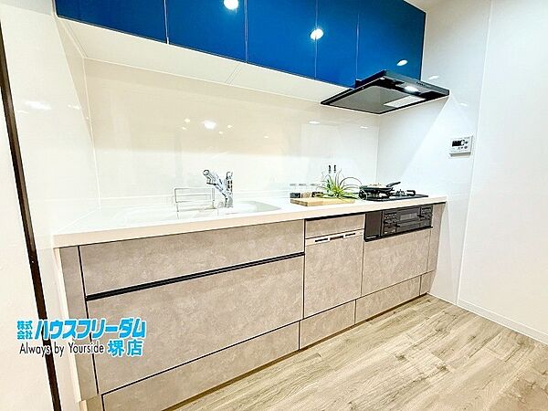 キッチンを拡大表示