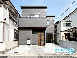 堺市中区福田 新築戸建