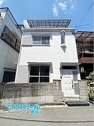 大阪市住吉区東粉浜 中古戸建