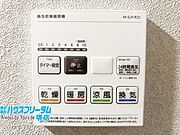 雨の日などに心強い浴室乾燥機付き！