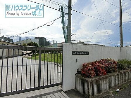金岡南小学校