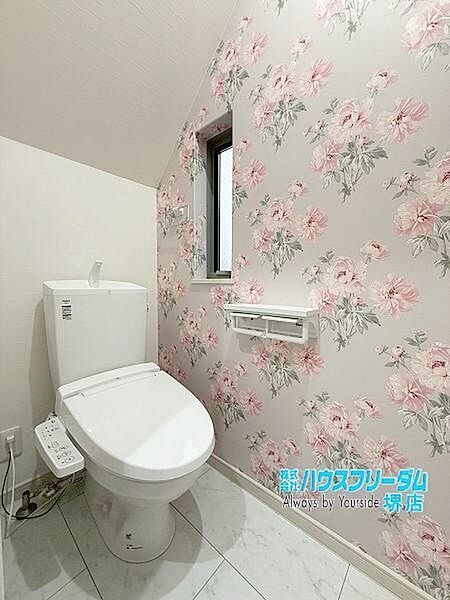 トイレを拡大表示