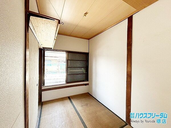 和室を拡大表示