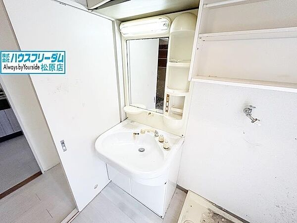 洗面