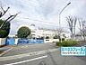 周辺：富田林市立向陽台小学校