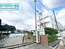 周辺：富田林市立川西小学校