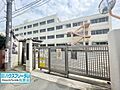 松原市立中央小...