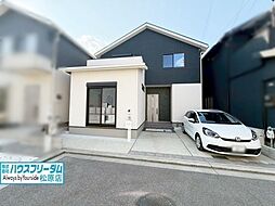 羽曳野市誉田 中古戸建
