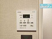 浴室乾燥機付き！梅雨や花粉の季節もストレスフリー♪