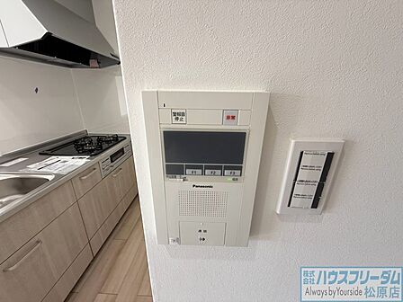 TVモニターホン完備で安心の暮らしです！
