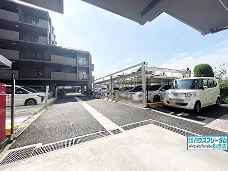 空き状況の確認などお気軽にお問い合わせ下さい。